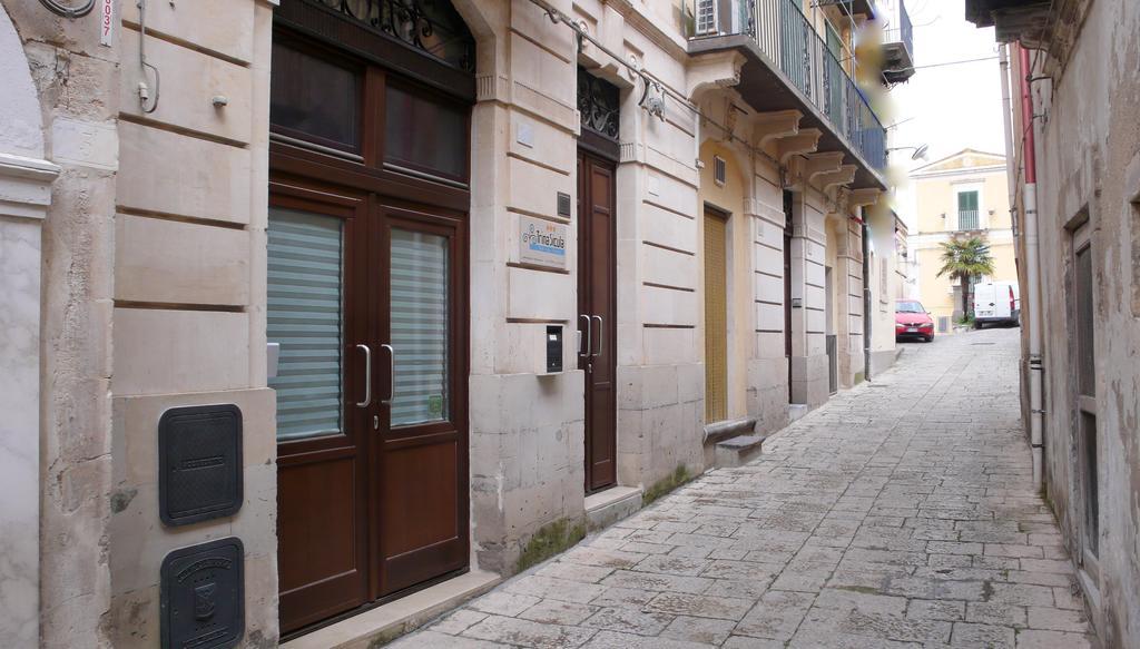 Trinasicula Ragusa Ibla Экстерьер фото
